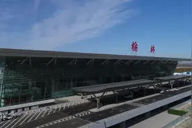 直达日本不到5小时！4月榆林再开通２条国际直飞航线图片