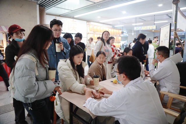 首届轨道生活文化节｜“养生局”上线！通勤路变快乐星球