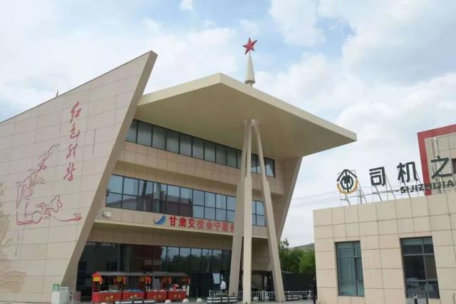 【白银文旅】100个甘肃文旅新地标→红色会宁 · 最美驿站｜在这里，遇见路上的“会师之城”