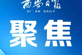 切断“星链”、言语施压……针对俄乌问题美国走到这步了图片