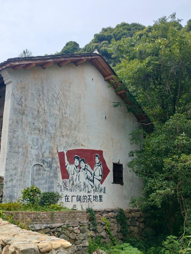 牯牛降半日禅（三）：白石岭篇