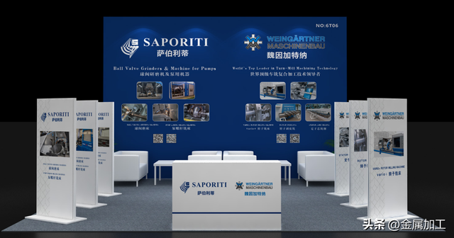 魏因加特纳联袂Saporiti，诚邀您莅临2025温州国际泵阀展10月17-19日不见不散！