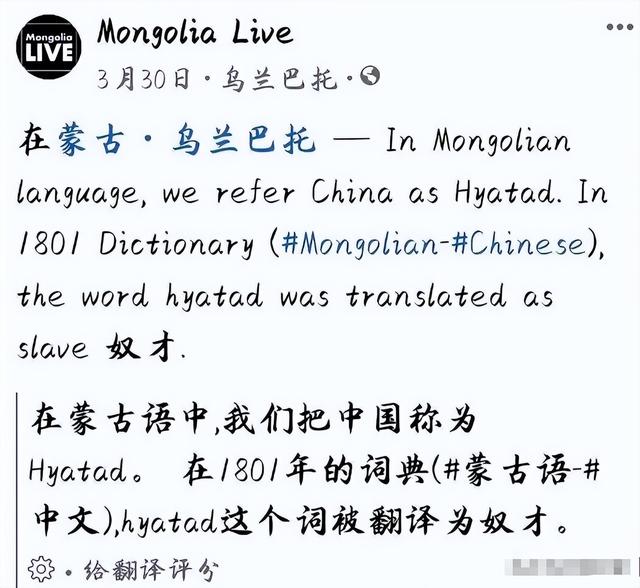 霍启山新恋情曝光不到1天，女方身份被扒光，整个霍家坐不住了！