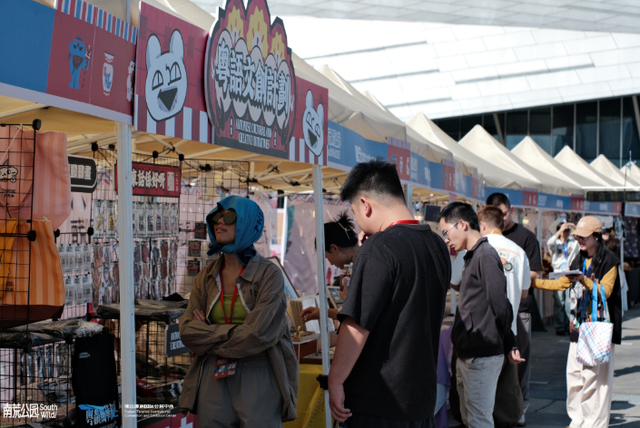 南荒公园生活节燃动潭洲，音乐、非遗、亲子互动全都有