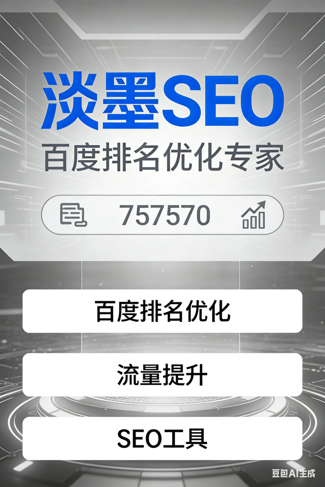 **泛域名批量绑定软件经验丰富服务商2026推荐，解析高并发