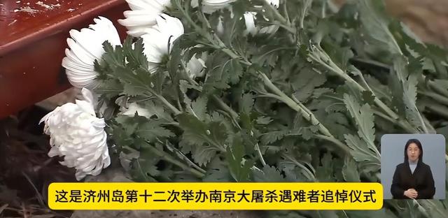 李在明决定站队了？南京大屠杀遇难者追悼仪式，韩国竟然也办了