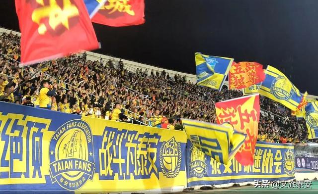 本周日！“齐鲁超赛” 决赛在泰安！这份 “看球+游玩” 攻略让你爽翻！