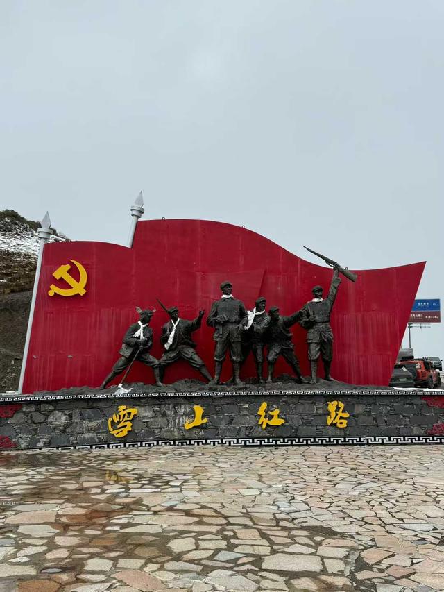 4月8日瑞金集结，2026必走一次长征路，27天最适合退休人的自驾！