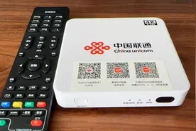 开通运营商IPTV，看电视稳定高清，还可打造自己的电视直播应用图片