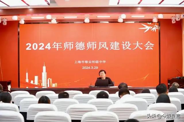 陕西女老师事件不断发酵，知情人爆料：吸烟穿吊带，疑有多位男友