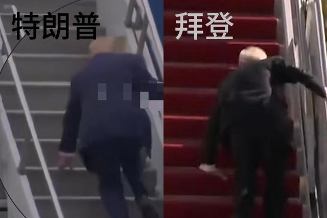特朗普的身体到底出了什么问题
