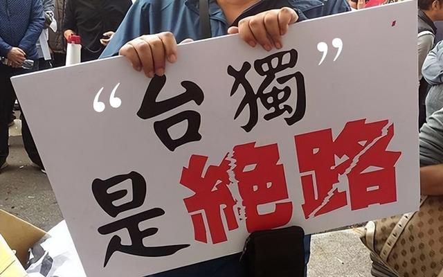 日本正在备战：防卫省官员叫嚣优先击沉福建舰，主流媒体配合疯狂