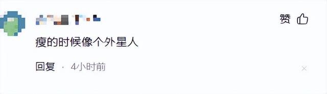 马云现在胖得像尊佛似的，看着是富贵相，真是越活越有“福相”