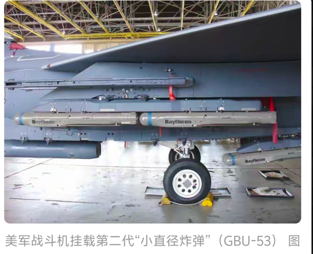 我国还没真正出手！美国157枚炸弹就运往日本：中方怒火快压不住