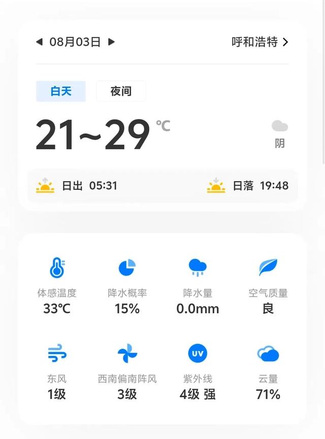 坐标宽巷子东口！新城道这条街，精彩消夏活动等你来打卡～