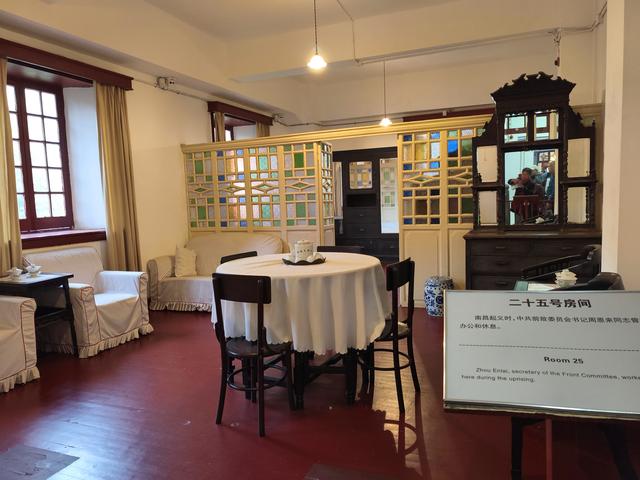 江西自由行 第一站：我来到军旗升起的圣地 南昌八一起义纪念馆