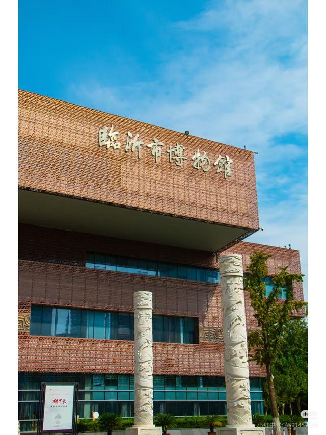 跟着书圣游临沂：解锁书法爱好者的宝藏之旅！