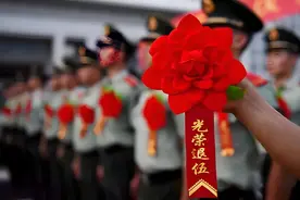退役军人60岁后每月可以领多少钱?图片