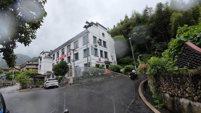 皖浙摩旅二人转——松阳陈家铺篇（上）