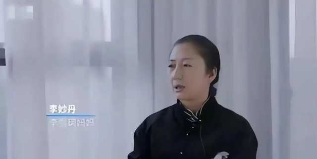 “买英国精子生3娃”的山东女人，7年后现状曝光：她后悔了吗？