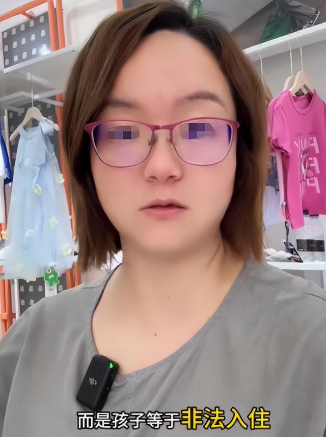 博主吐槽涠洲岛后续！三大一小住店遭拒，聊天记录曝光，老板回应