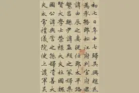 楷书鉴赏的3重境界，90%的人第二层都达不到，看看你在哪一层？图片