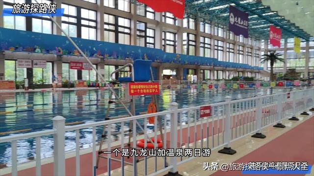 宝鸡旅游直通车避暑两日游，不知道怎么玩的跟我抄作业就对啦！