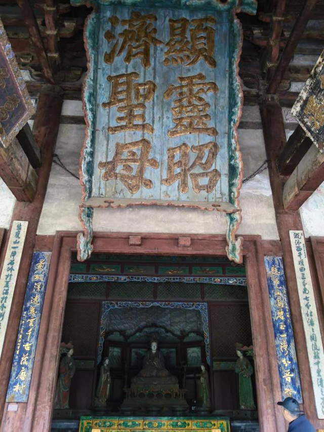 游遍山西，我们一路撒播世界语的种子