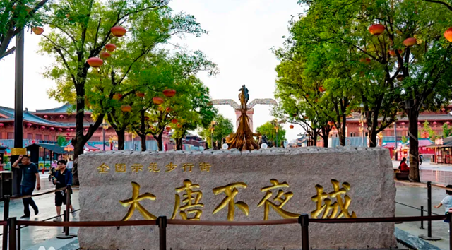 来西安大唐不夜城旅游，一定要警惕：“拍照陷阱”！