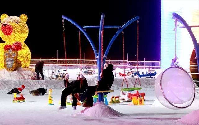 佳木斯冰雪大世界焕新上线，想玩速来！