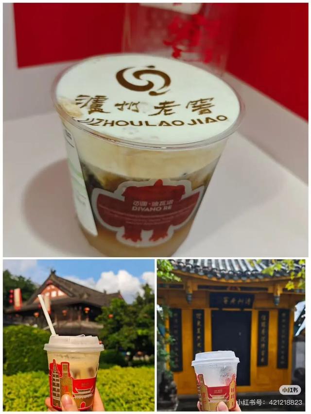 爆火！高铁1.5h！好吃不输乐山，安逸不差成都！这座火遍全国的川南小城是时候被挖掘！