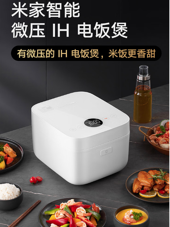 小米这7款性价比神器，不贵还好用！第5款让家务轻松10倍