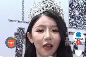 环球小姐学历造假，在港被判坐牢，在大陆又该如何处罚？图片