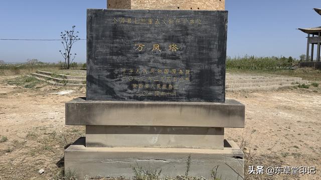 探秘洛川万凤塔：穿越千年的光影之旅
