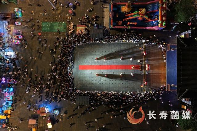 循古礼，敬明月：长寿区菩提古镇中秋拜月大典演绎千年风雅