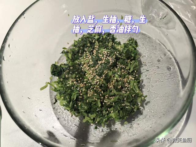 生吃补肾，熟吃健脾！建议中老年人要多吃，应季而食，安康过秋冬