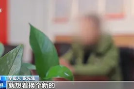 涉案金额超千万！翻新“二手光猫”冒充品牌新货图片