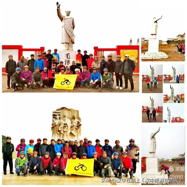 心中的太阳永不落——纪念人民领袖毛主席诞辰132周年