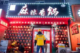 最高减50元！美团外卖在河南多地推出冬日美食优惠红包图片