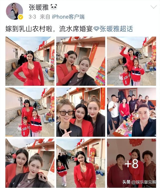 香港艳星下嫁农村小伙，12年前“裸照门”让她事业尽毁，如今怎样