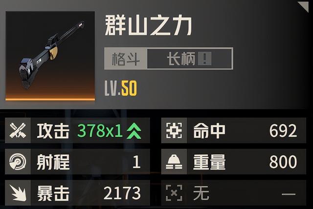 钢岚：疯癫粉毛凯瑟琳全玩法攻略！这天赋千里奔袭就只为送人头？