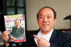 中国富豪——浙商“教父”鲁冠球①图片