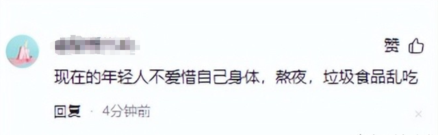 21岁大三女生癌症去世！临终视频曝光：紧握妈妈的手不松开