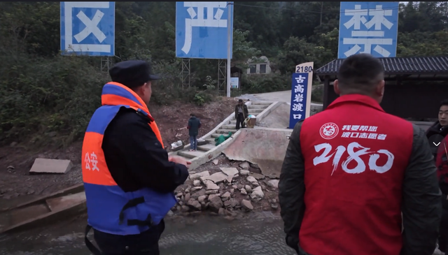 重庆最后的长江轮渡，乘客减少难以为继，爱心传递成网红