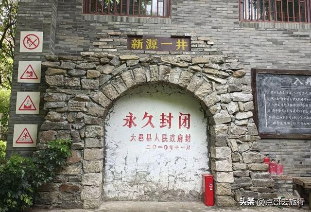 周末去凉爽！成都周边四大古镇耍水清凉，不要门票，公共交通可达