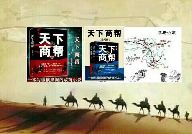 旅游四川阆中古城，观看《阆苑传奇》剧情外的巅峰阆苑传奇
