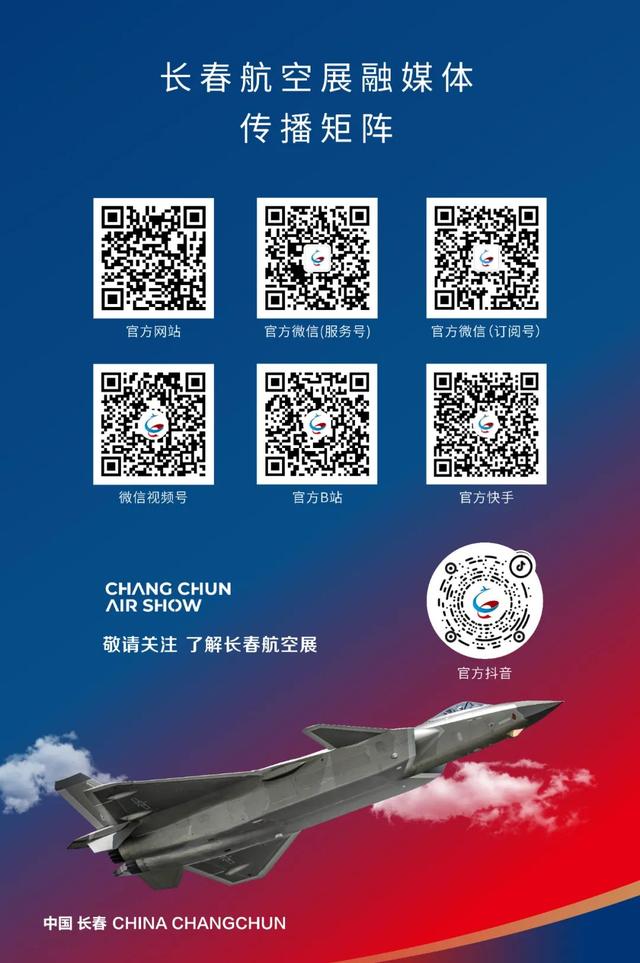 邀·启新程｜苍穹浩渺间——卓姿美学即将全球首展
