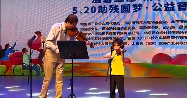 一婚娶央视主持人，二婚娶演员	，三婚娶小30岁美女，64岁终于当爹