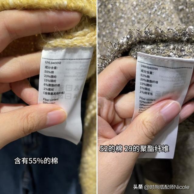 “纯棉”、“全棉”和“100%棉”不一样？别被忽悠了！内行说门道