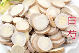 花卉中的药材——芍药，大多数人都不知道的芍药妙用图片